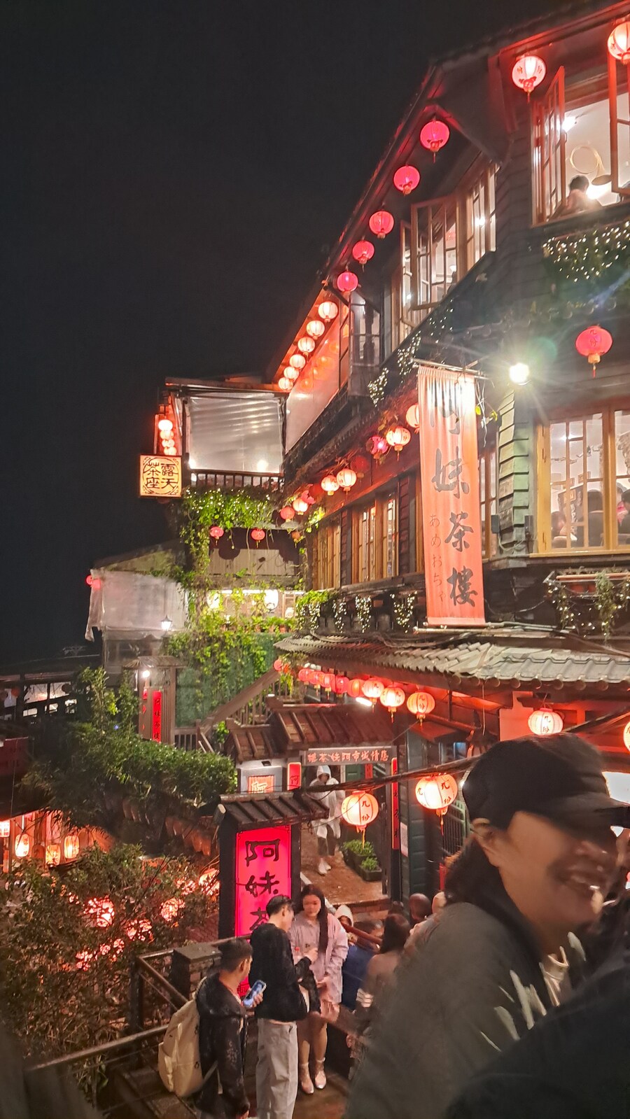 부모님과의 첫 대만 여행 1부(스압 주의)_121.jpg