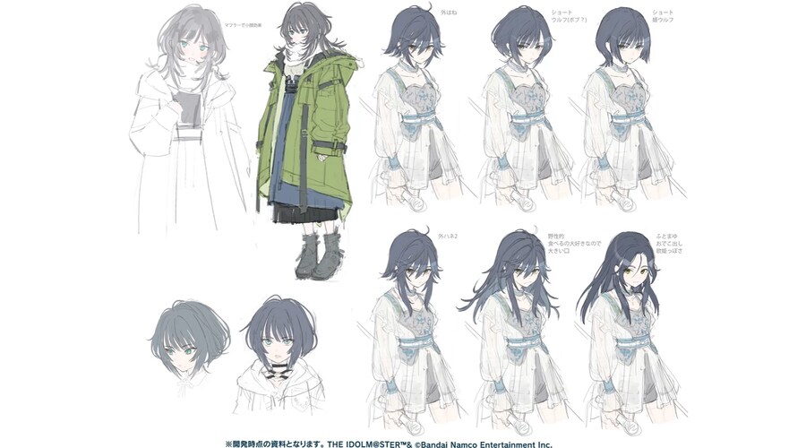 @) 원시 고대 대마리는 전투력이 강해보인다_1.png