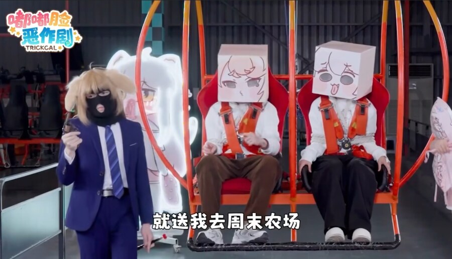 트릭컬) 중섭공방 뭐하는데_2.jpg