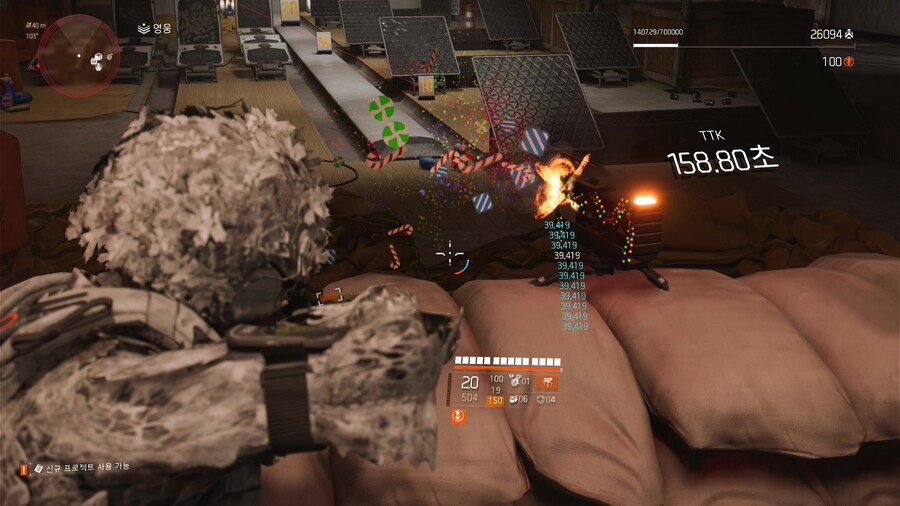 의류 수집 완료._4.jpg