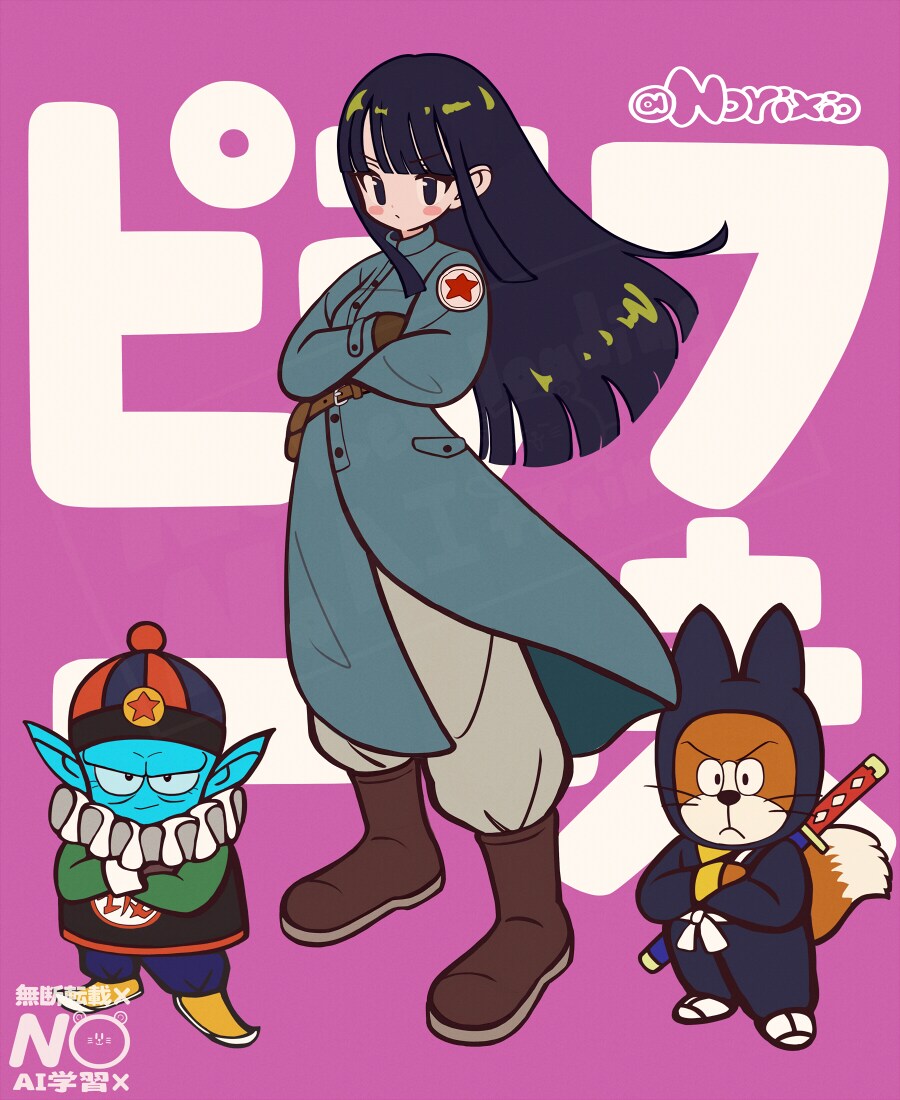 드래곤볼) GT말고 슈퍼가 정사가 되면서 살아난 애들_1.png