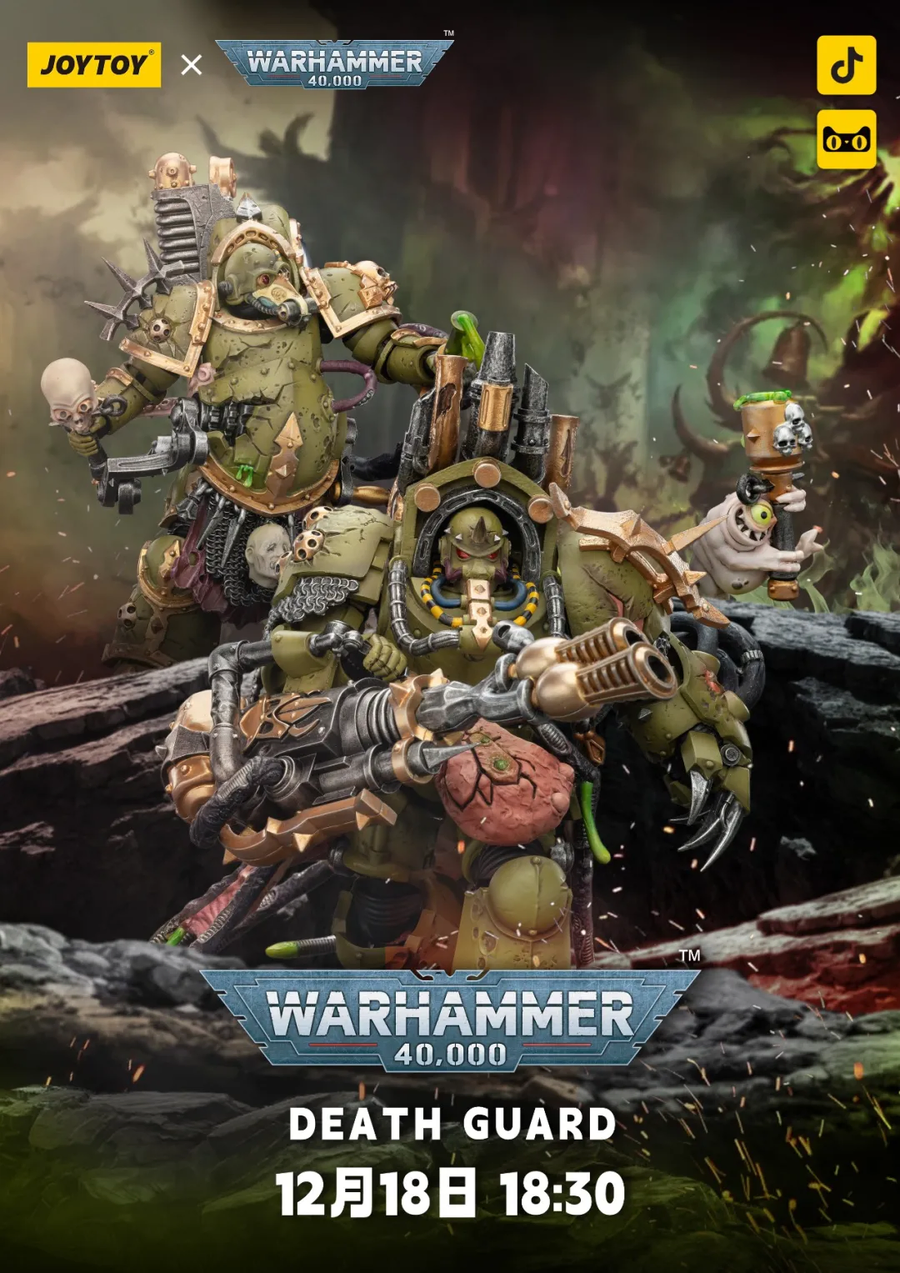[조이토이] 워해머:40,000 - 데스가드 2종 [약혐]_24.webp