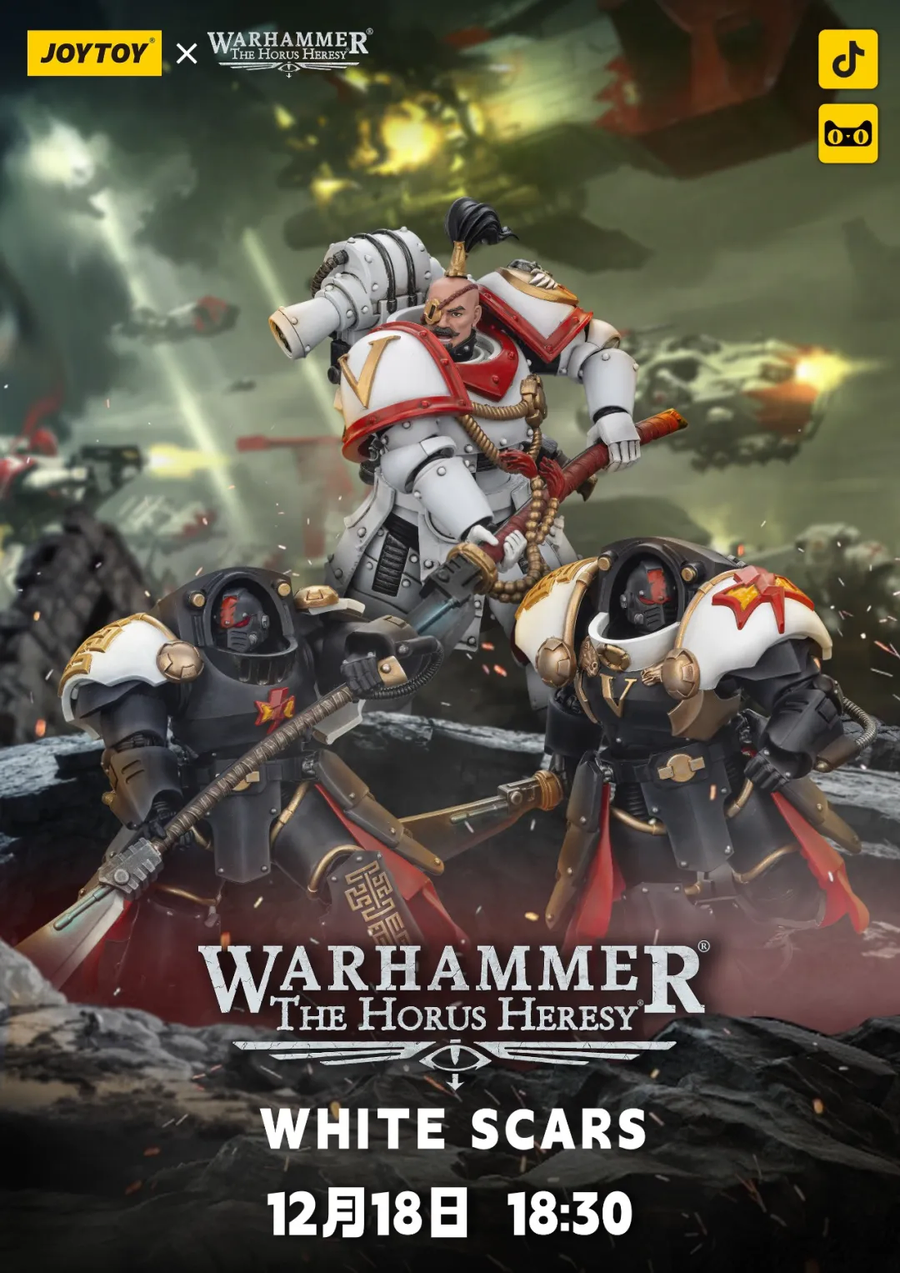 [조이토이] 워해머 호루스헤러시 - 화이트스카 3종_1.webp