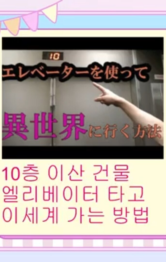 얘들아 잠깐_1.jpg