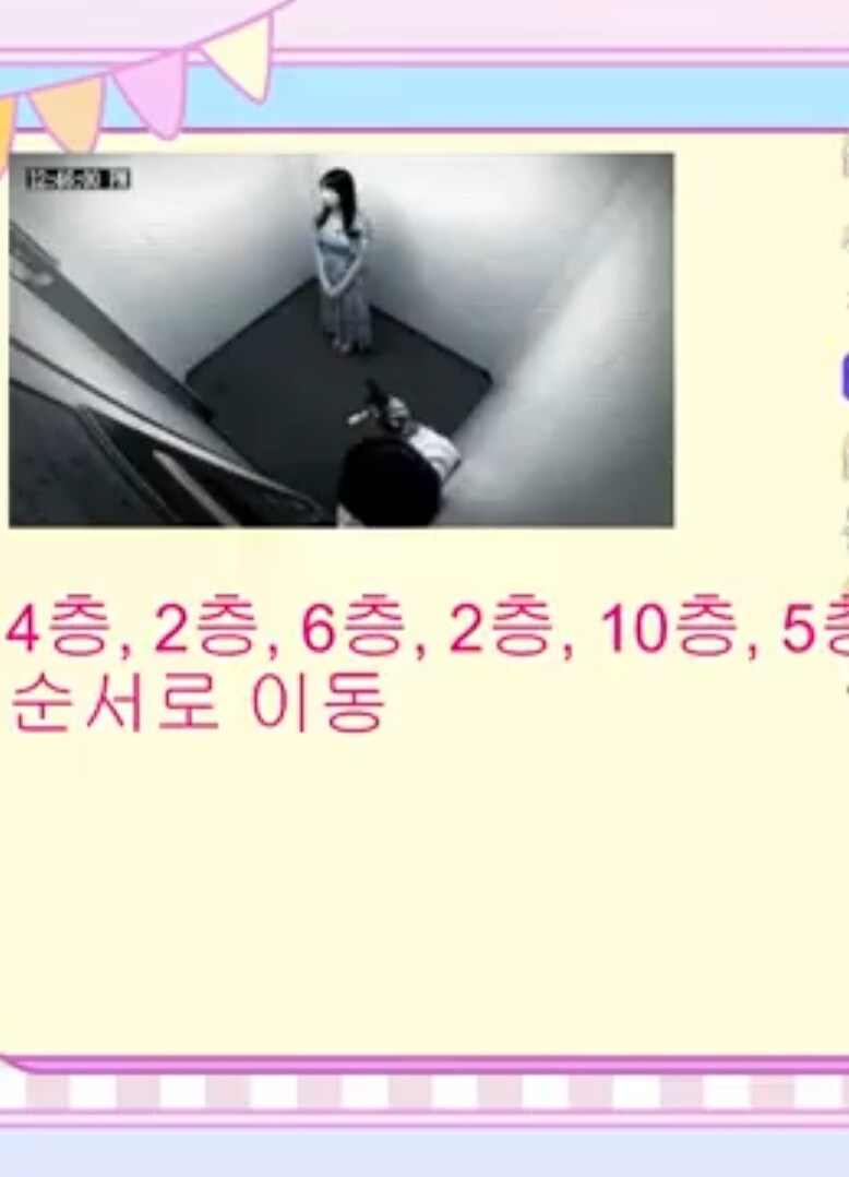 얘들아 잠깐_2.jpg