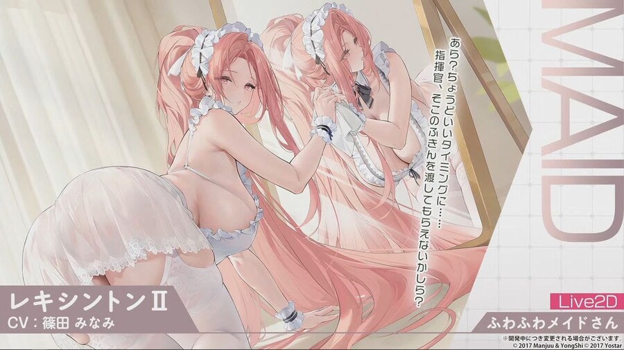 일) 12월 17일 송년회 방송 정리_16.jpg