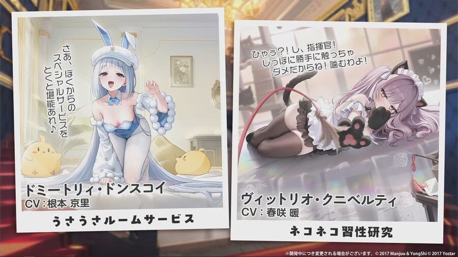 일) 12월 17일 송년회 방송 정리_27.jpg