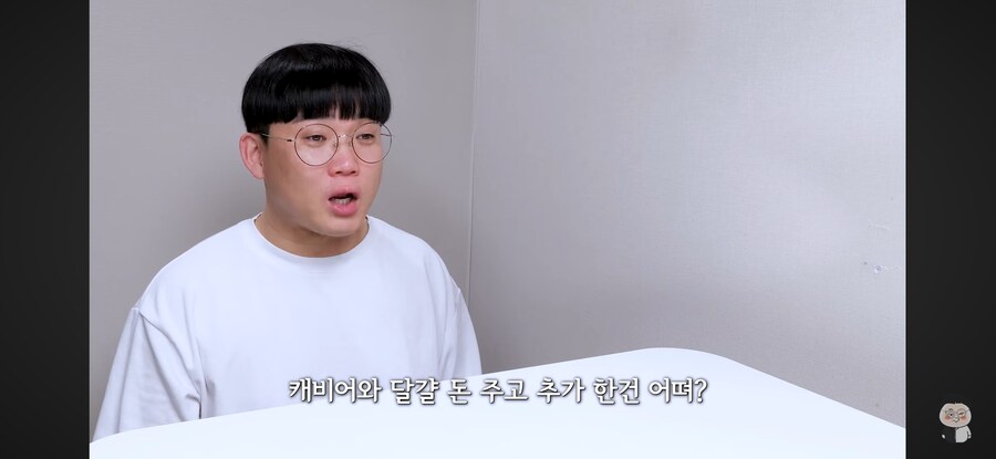 계란을 9만5천 원에 파는 손종원 쉐프 ㅋㅋㅋ_2.png