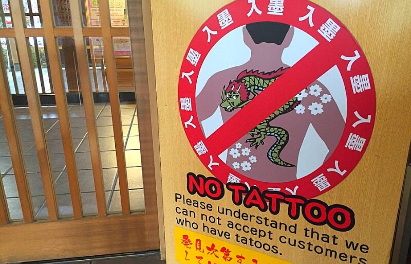 일본여행) 관련해서 부쩍 늘어난 질문_1.jpg