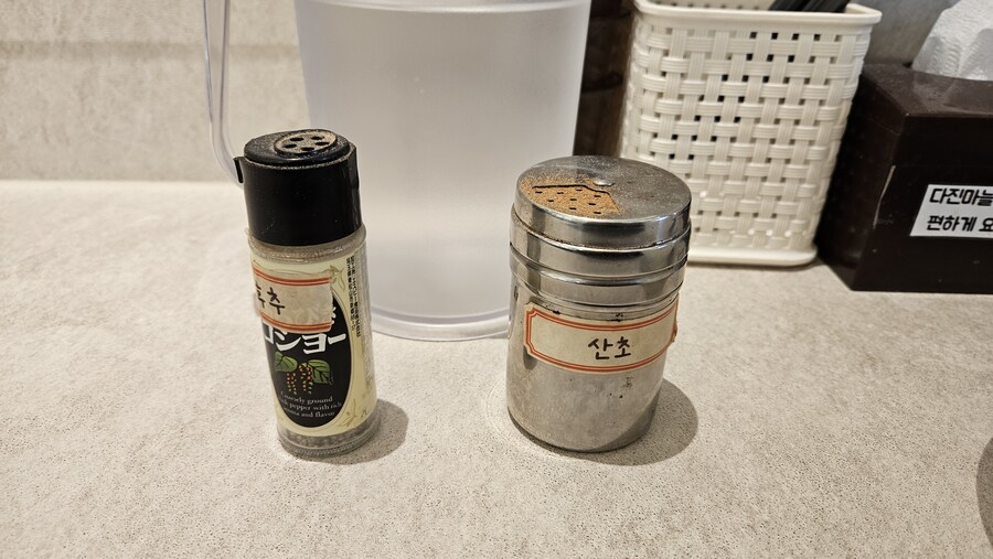 [서울]오리 라멘을 먹을수 있는 마이니치 라멘 역삼 카모점_7.jpg