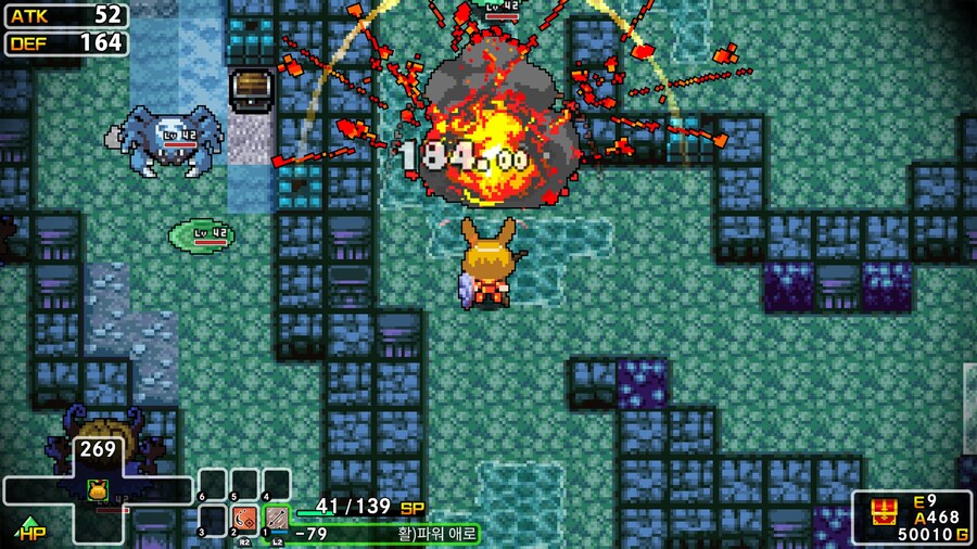 니폰이치 소프트웨어 '클래식 던전 X3' 한국어판 오늘 발매 및 스크린샷_4.jpg