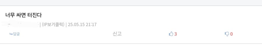 여자는 김밥과 같다._6.jpg