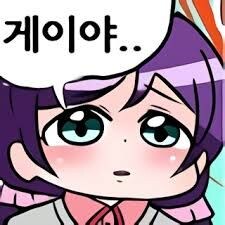 아니 잠시 안본사이에 태풍이 지나갔네_1.jpg