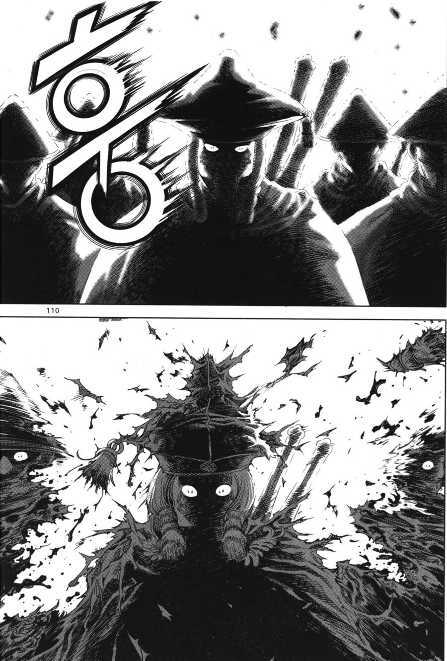 용비불패, 고수 그림 작가님의 대해서 좋아하는 점._1.png