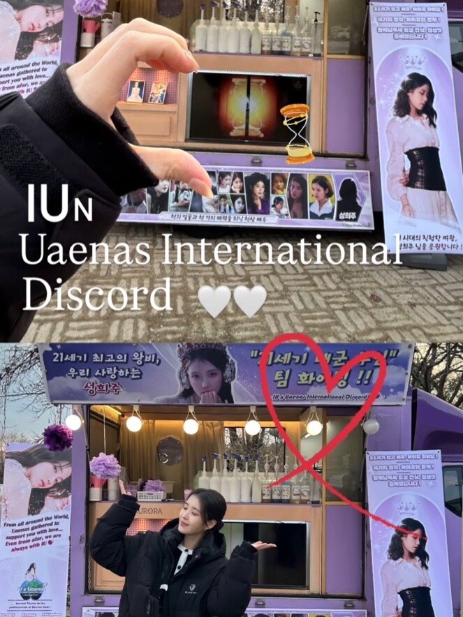 커피오로라 인스타그램(커피차 제공 후기)_2.jpg