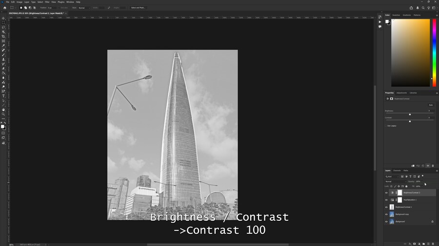 포토샵)으로 간단하게 만화풍 흑백배경 만드는법_17.png