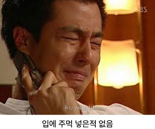 대한민국 3대 기억 오류.jpg_3.jpg