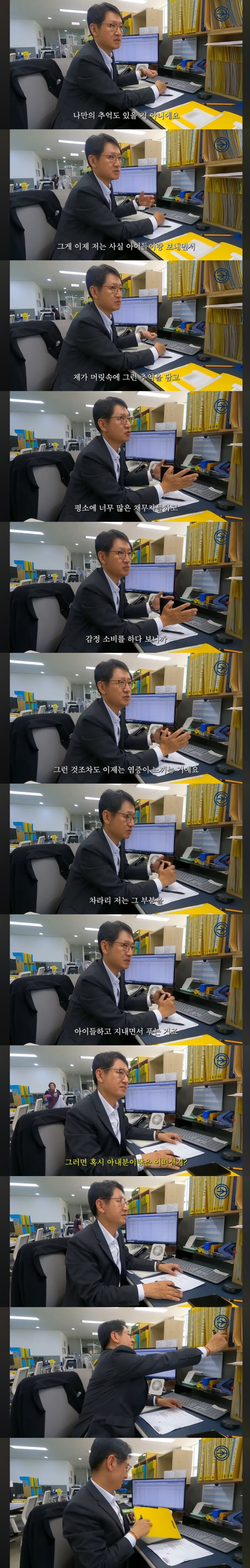 20년차 채권추심 전문가도 어려워하는거_1.jpg