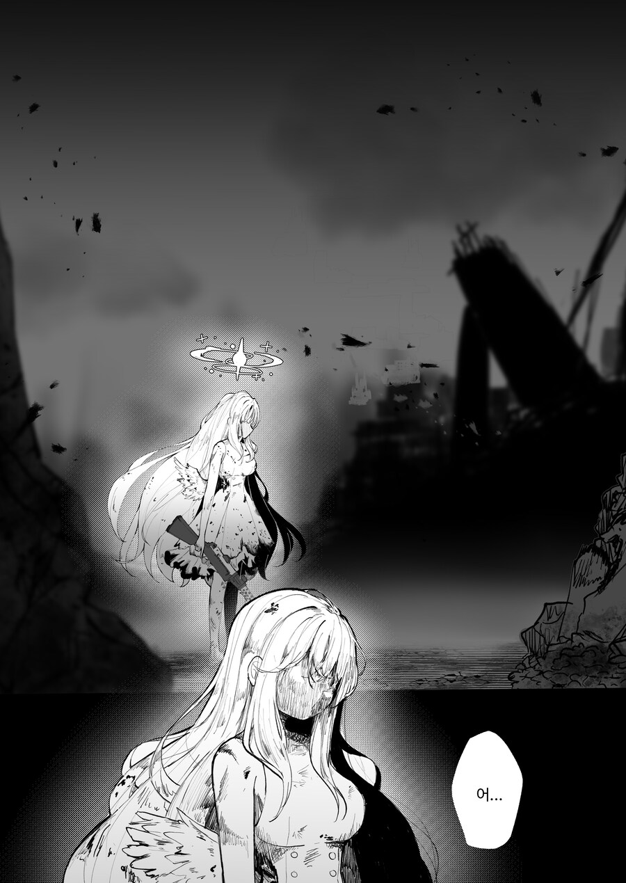 블루아카) 다른 세상의 자신과 만나게된 미카 Manhwa_4.jpg