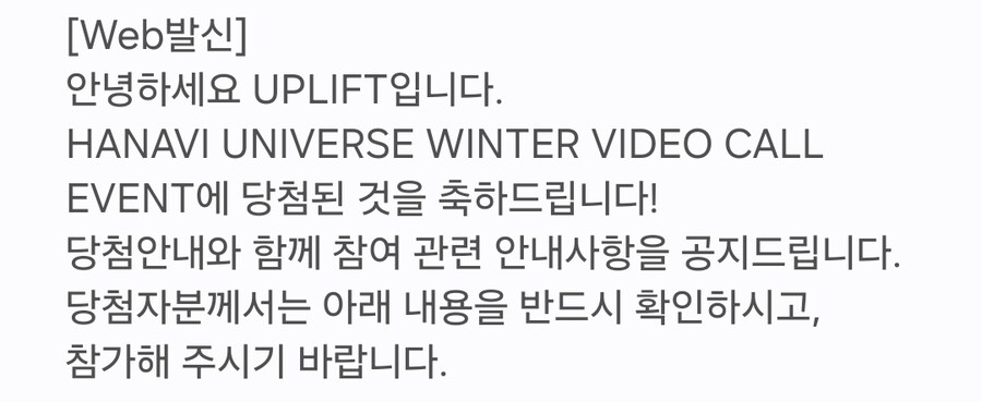 버튜버)자랑 좀 해도 되냐?_1.jpg