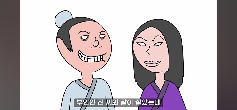 여자를 수백명 유린해온 연쇄 강.간마의 최후. manwha_3.jpg