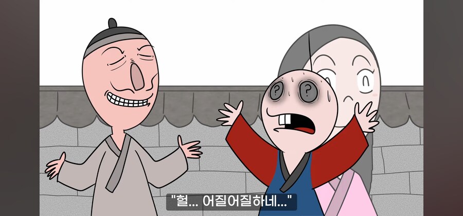 여자를 수백명 유린해온 연쇄 강.간마의 최후. manwha_19.jpg