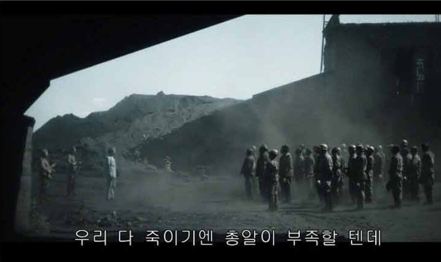 영화) (스포) [아바타3]에서 볼수있어 재미있던 장면_3.png