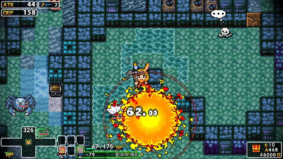 니폰이치 소프트웨어 '클래식 던전X3' 한국어판 스위치버전도 오늘 출시_3.jpg