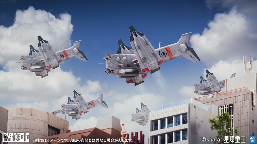 [성환중공] 에반게리온YAGR-3B근접 항공지원용 수직이착륙 대지 공격기(완제품)_13.jpg