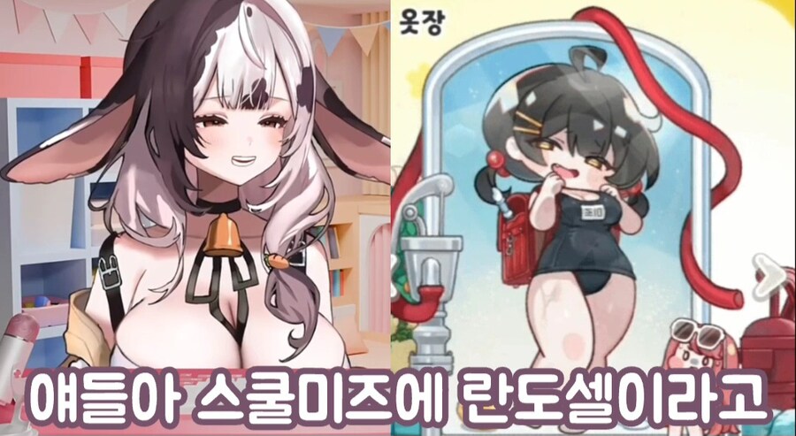 어린이집 교사 방송인 "새벽 유게? 들어보니 끔찍하다"_8.jpg