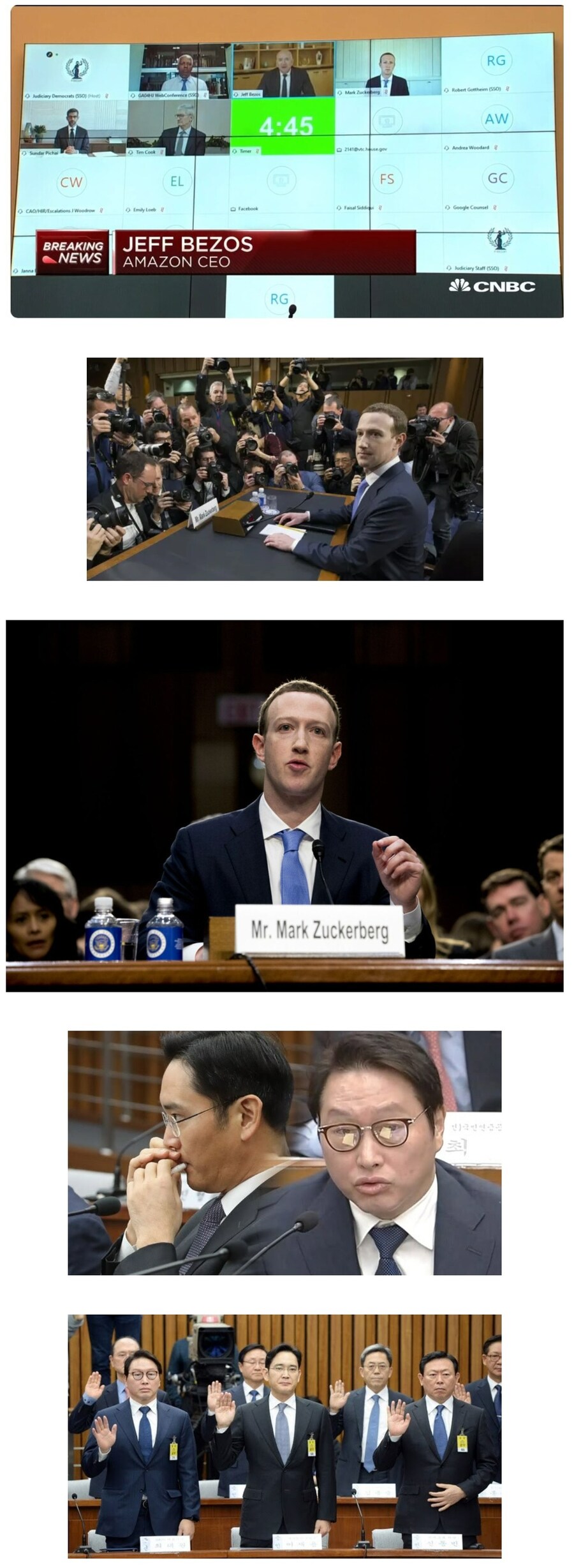 김범석, 청문회 안 나간다 "글로벌 CEO라 바빠"_2.jpg