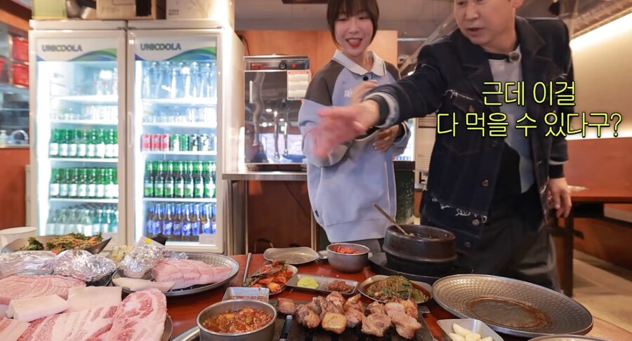 쯔양 먹방 직관하는 연예인들_6.png