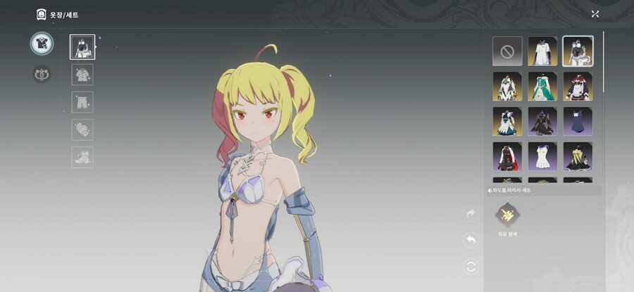 스타레조넌스) 커마 재밌네_1.png