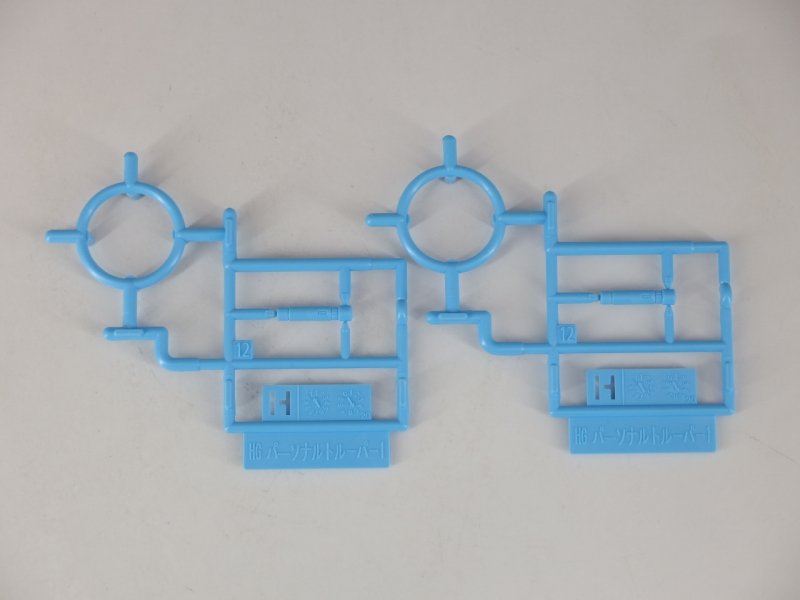 HG SRW 휘케바인 (PTX-08R) 런너 사진_5.jpg