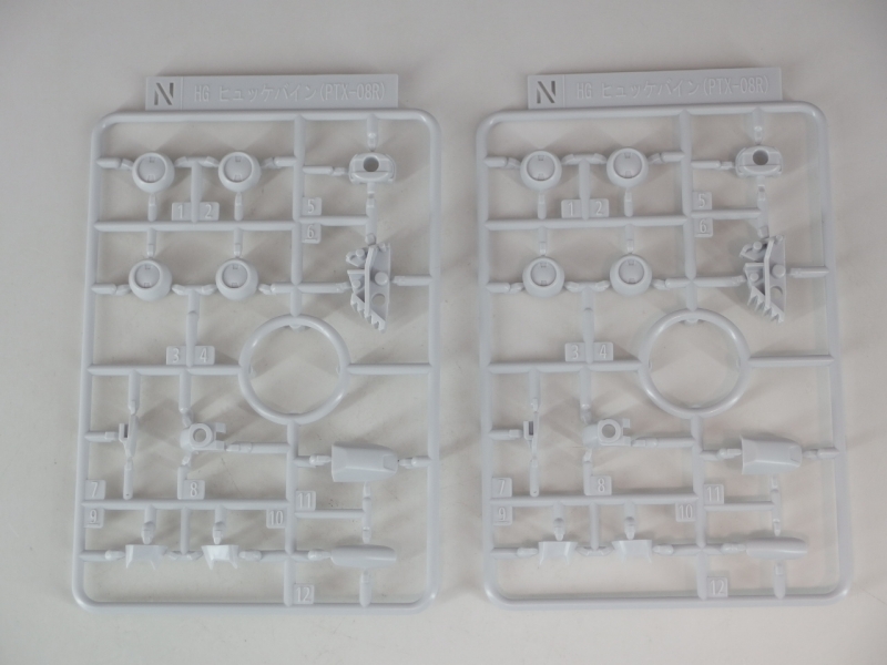 HG SRW 휘케바인 (PTX-08R) 런너 사진_10.jpg