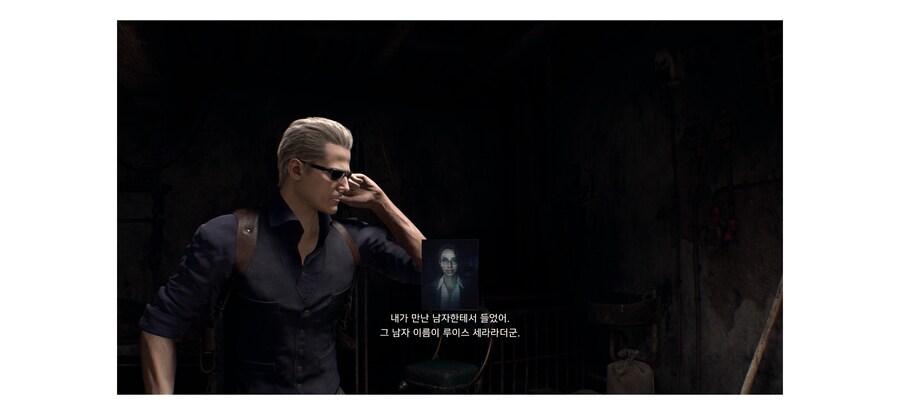 [PC] ps5패드 진동 원래 이런것인지 그리고 메인스토리는 역시 웨스커_1.jpg