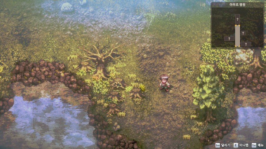 어스토니시아 스토리 버그 안내 및 패치 예정 공지안내_2.jpg