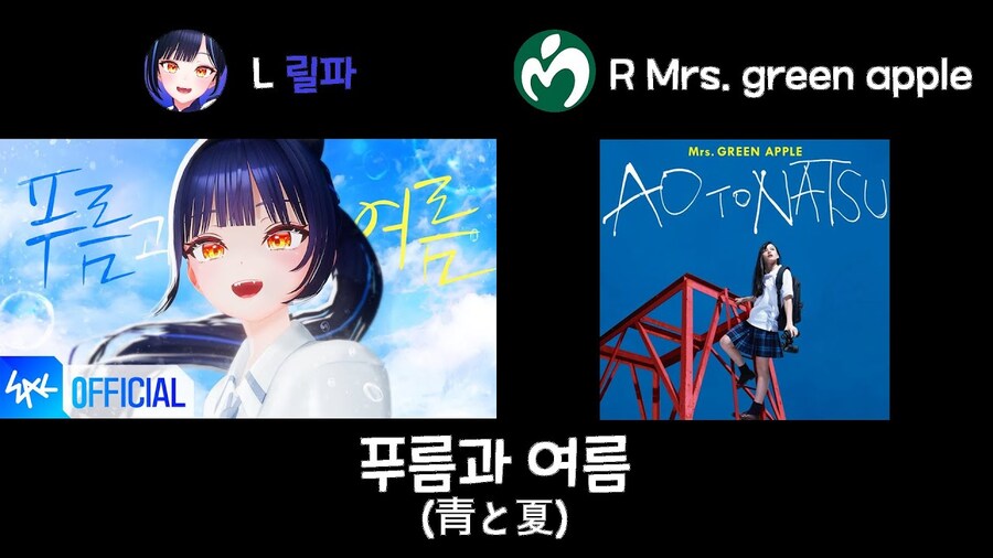 ㅇㅇㄱ) 다시 수면위로 오른 커버곡 저작권 이슈_2.jpg