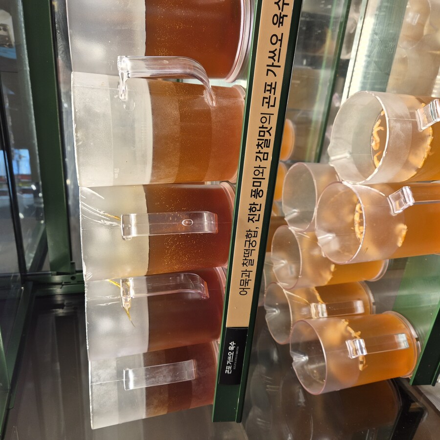 로운 샤브샤브 뷔페_3.jpg