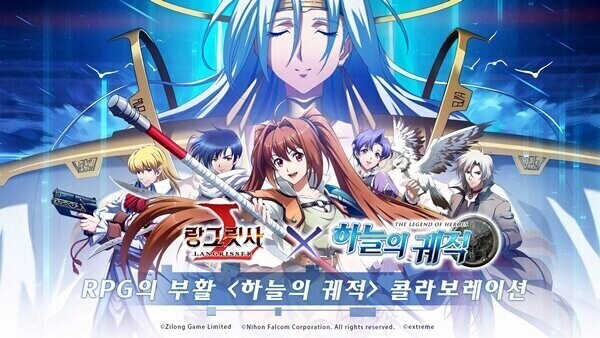 씹덕겜 만드는 개발자가 씹덕새퀴인것도 곤란함_1.jpg