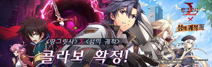 씹덕겜 만드는 개발자가 씹덕새퀴인것도 곤란함_5.jpg