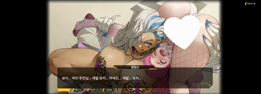 신스킨 뱃살이 줄어든 이유가.._2.jpg