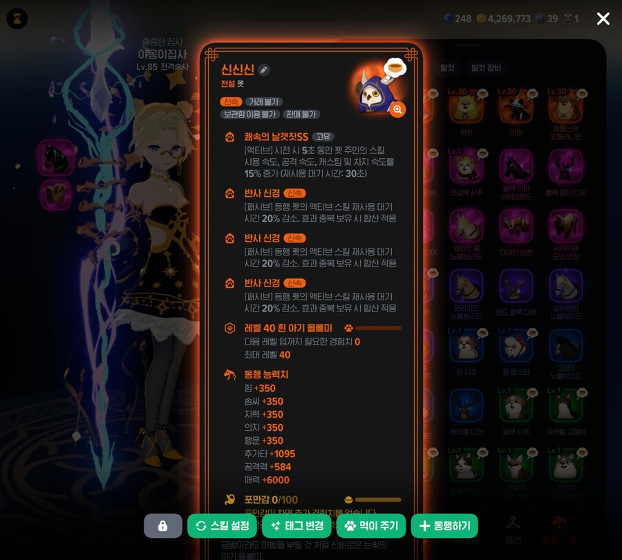 [마비M] 접어버렸당ㅠㅠ_12.jpg