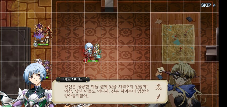 스토리 초반부에 광탈한 여캐 멘탈 부수는 방법_2.jpg