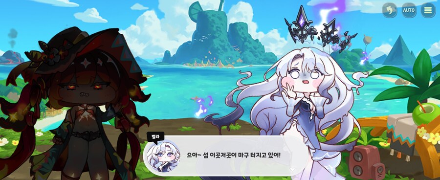 트릭컬)스포)트릭컬 세계관 최고의 광기_1.jpg