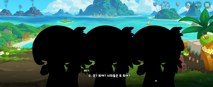 트릭컬)스포)트릭컬 세계관 최고의 광기_4.jpg