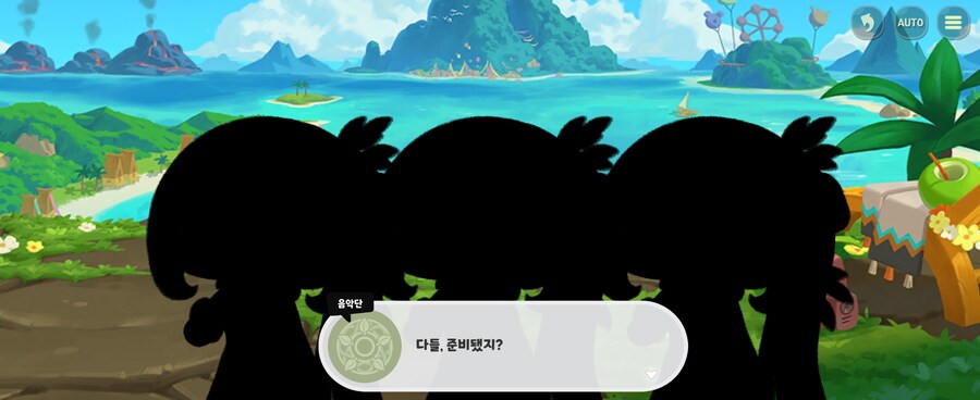 트릭컬)스포)트릭컬 세계관 최고의 광기_8.jpg