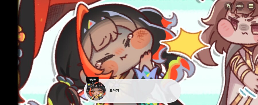 트릭컬)스포)트릭컬 세계관 최고의 광기_16.jpg