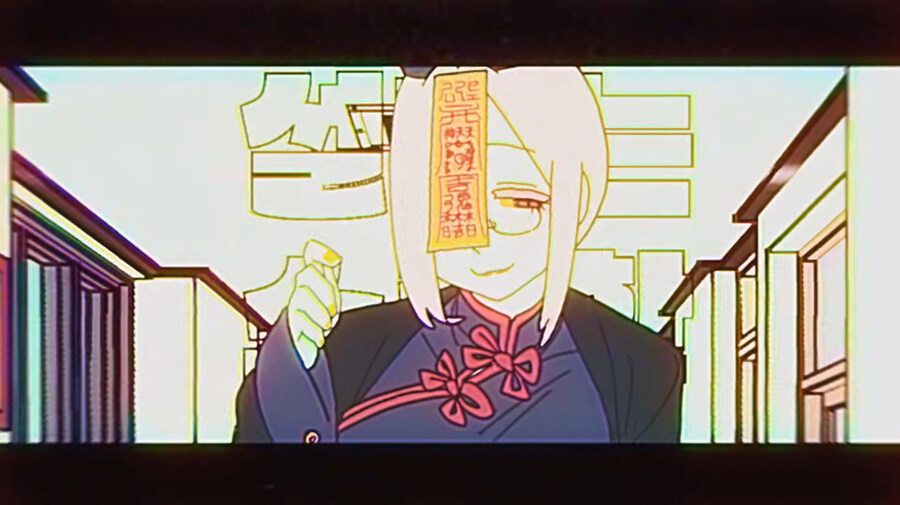 디맥) 요오망한 강시 선생님_3.jpg