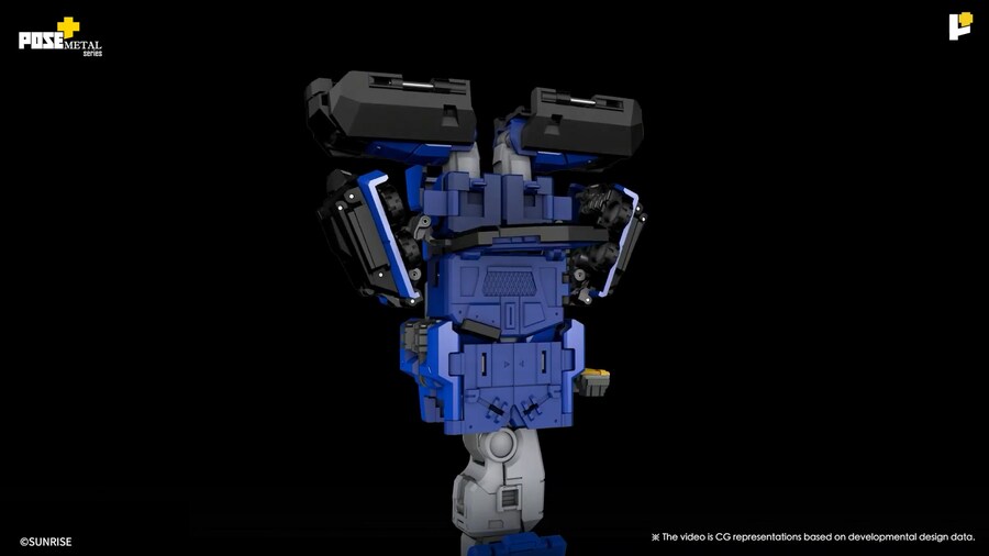[포즈+] 메탈 시리즈 초룡신 심메트리컬 도킹 합체 변형 영상_4.png